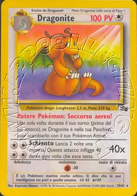 Dragonite