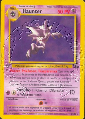 Haunter