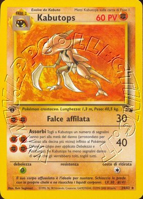 Kabutops