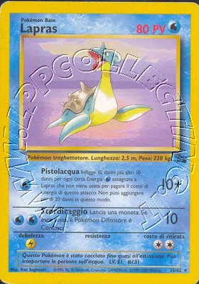 Lapras