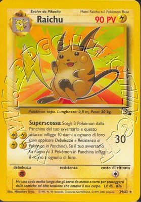 Raichu