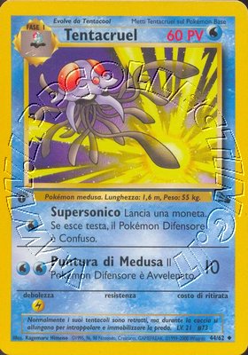 Tentacruel