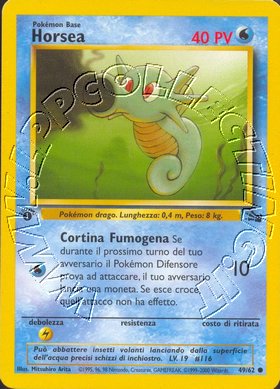 Horsea