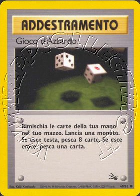 Gambler
