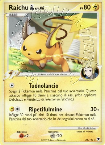 Raichu Lv.46