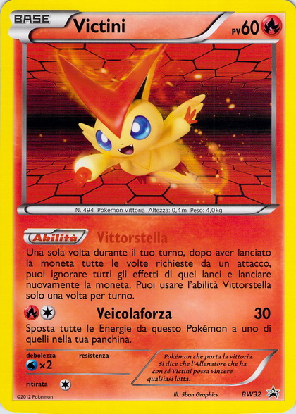 Victini