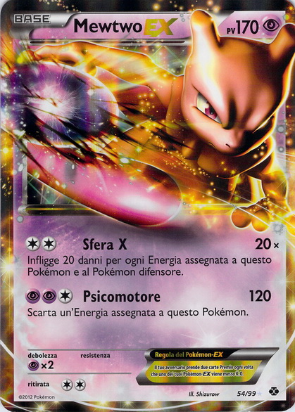 Mewtwo EX
