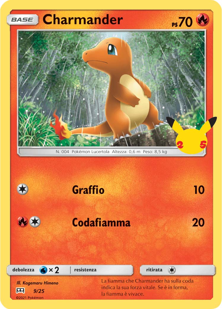 Charmander 