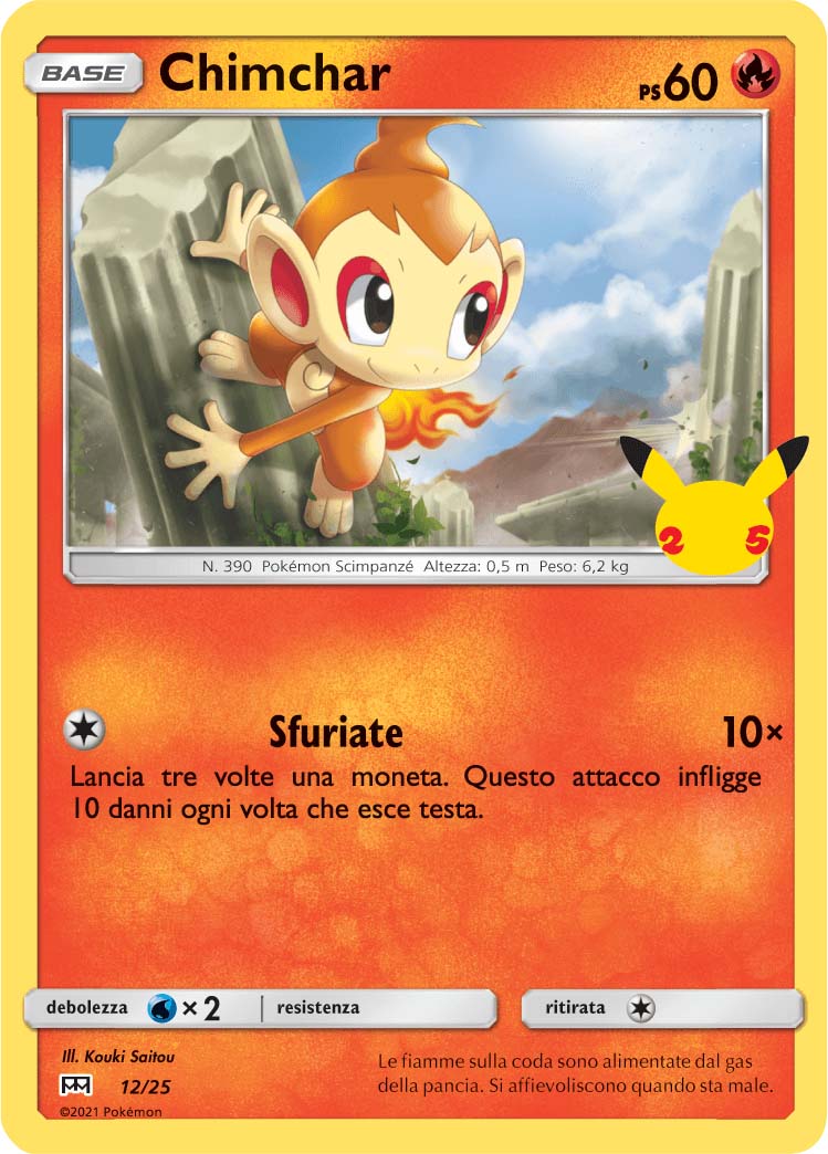 Chimchar 