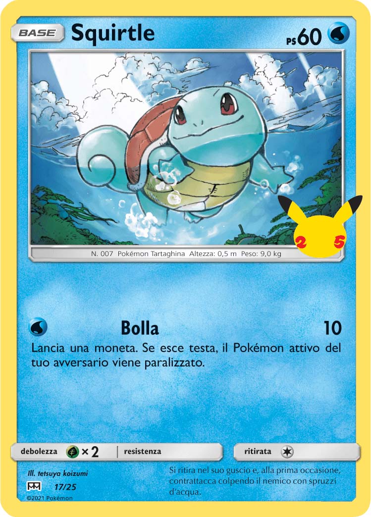 Squirtle 