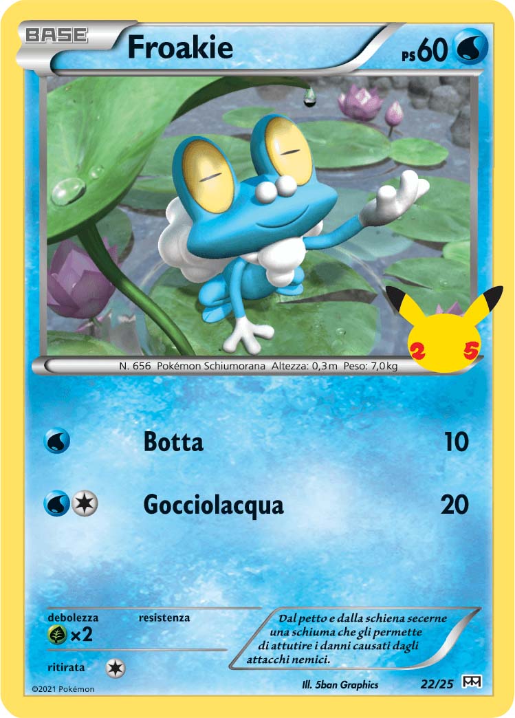 Froakie 