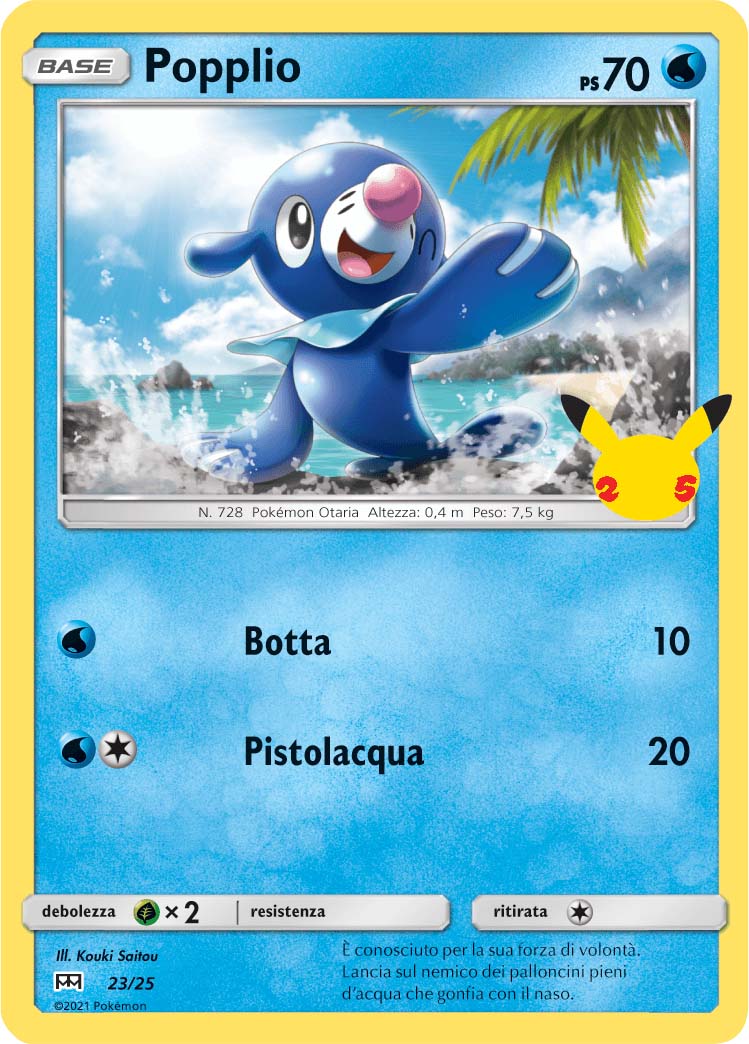 Popplio 