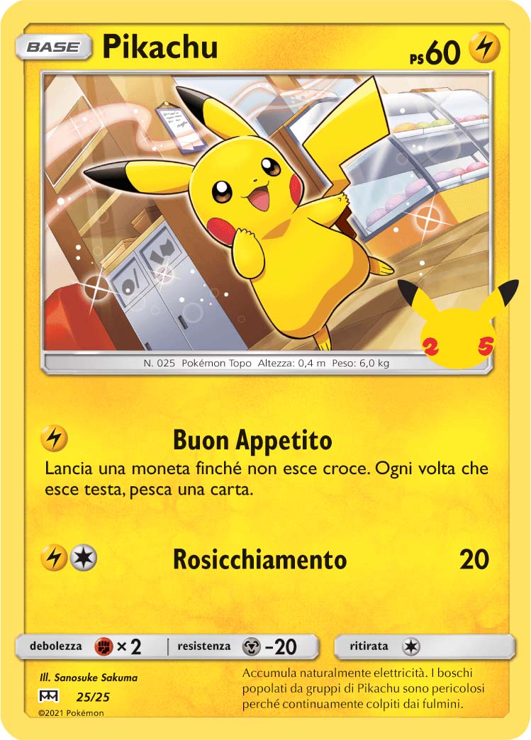 Pikachu 
