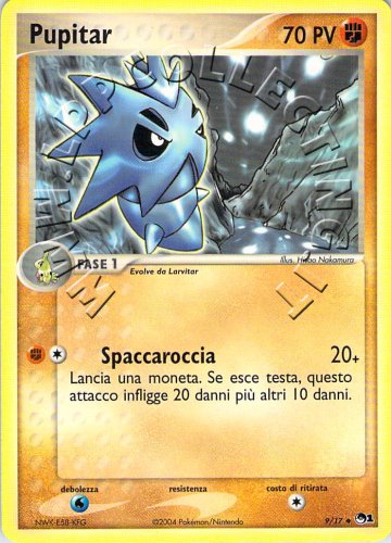 Pupitar