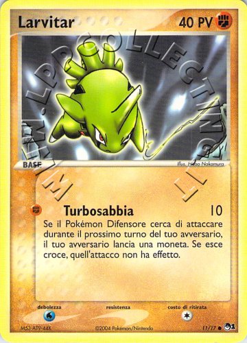 Larvitar