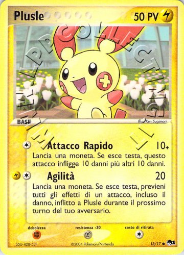 Plusle