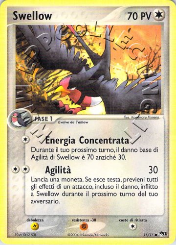 Swellow