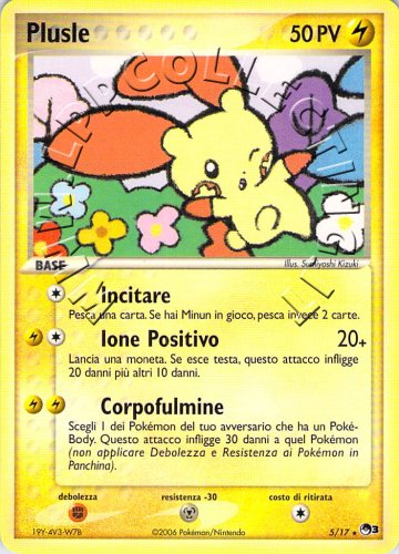 Plusle