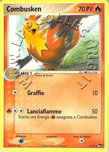 Combusken
