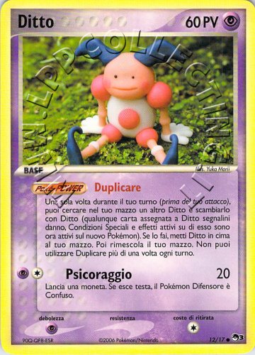 Ditto