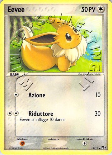 Eevee
