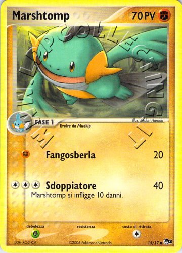 Marshtomp
