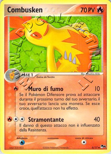 Combusken