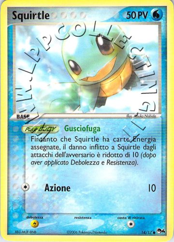 Squirtle