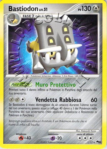Bastiodon Lv.51