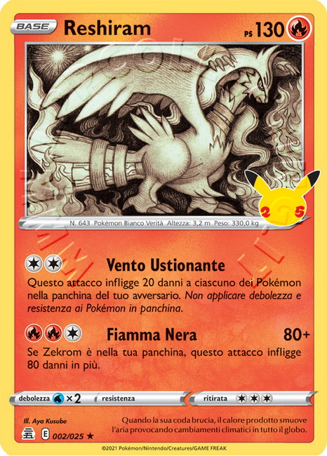 Reshiram