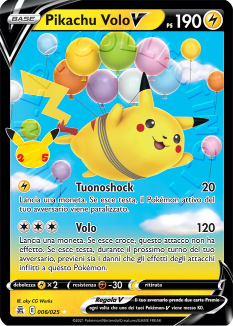 Flying Pikachu V