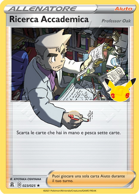 Professor