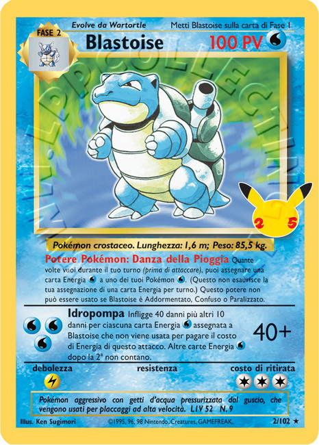 Blastoise