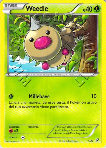 Weedle