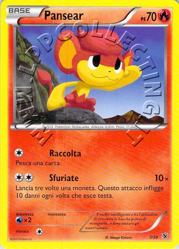 Pansear