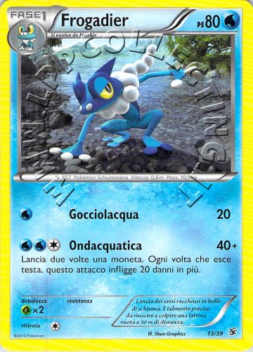Frogadier