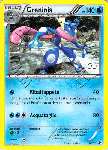 Greninja