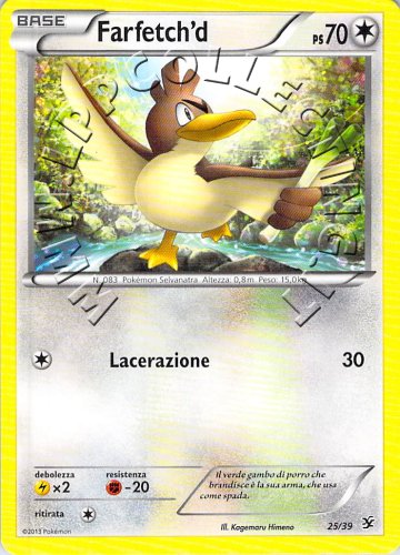 Farfetch