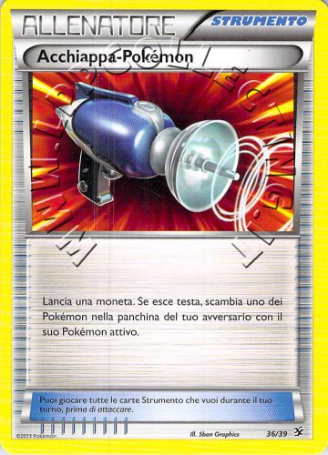 Pokemon Catcher
