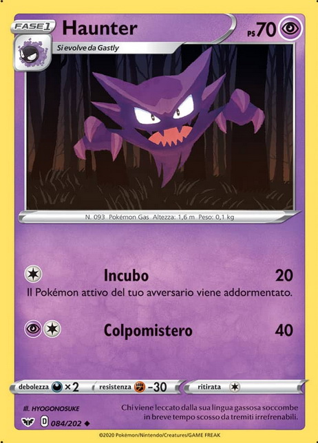 Haunter 