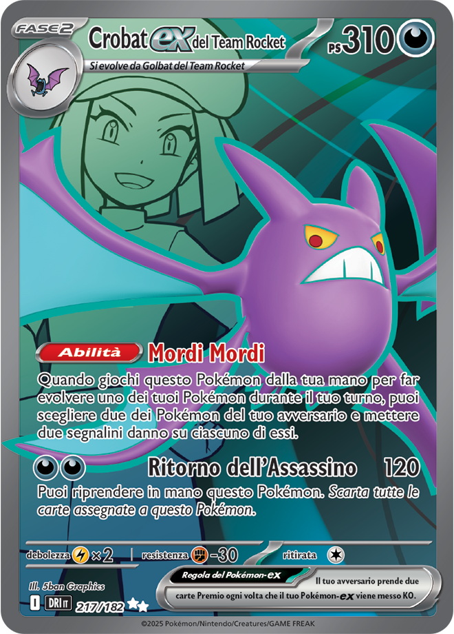 Team Rocket