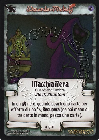 Macchia Nera – Guardiano Ombra