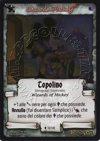 Topolino – Stregone Supremo