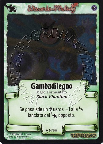 Gambadilegno
