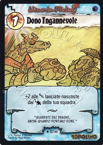 Dono Ingannevole