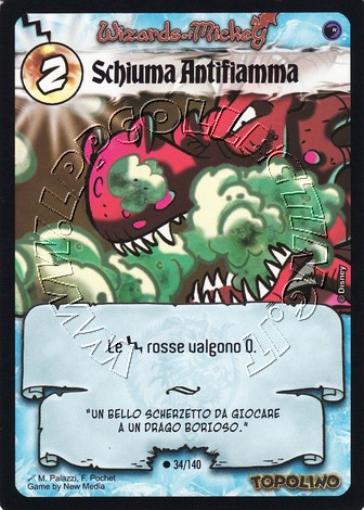 Schiuma Antifiamma