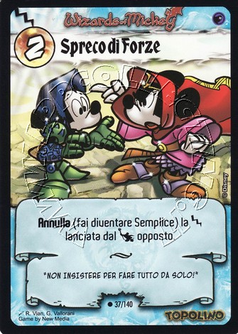 Spreco di Forze