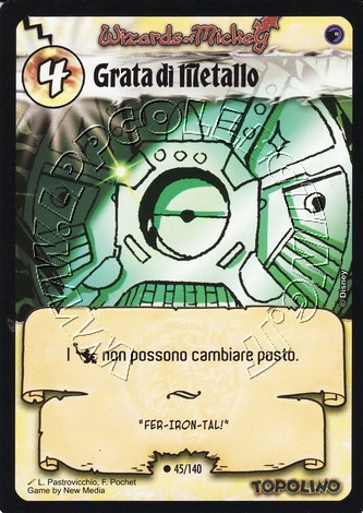 Grata di Metallo