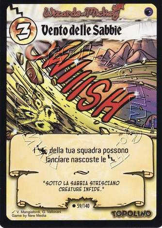 Vento di Sabbie