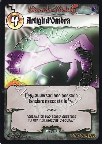 Artiglio d